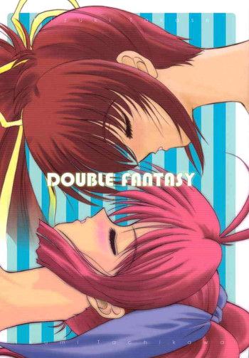 (C58) [ディエップ工房 (あるぴーぬ)] DOUBLE FANTASY (こみっくパーティー) [英訳]