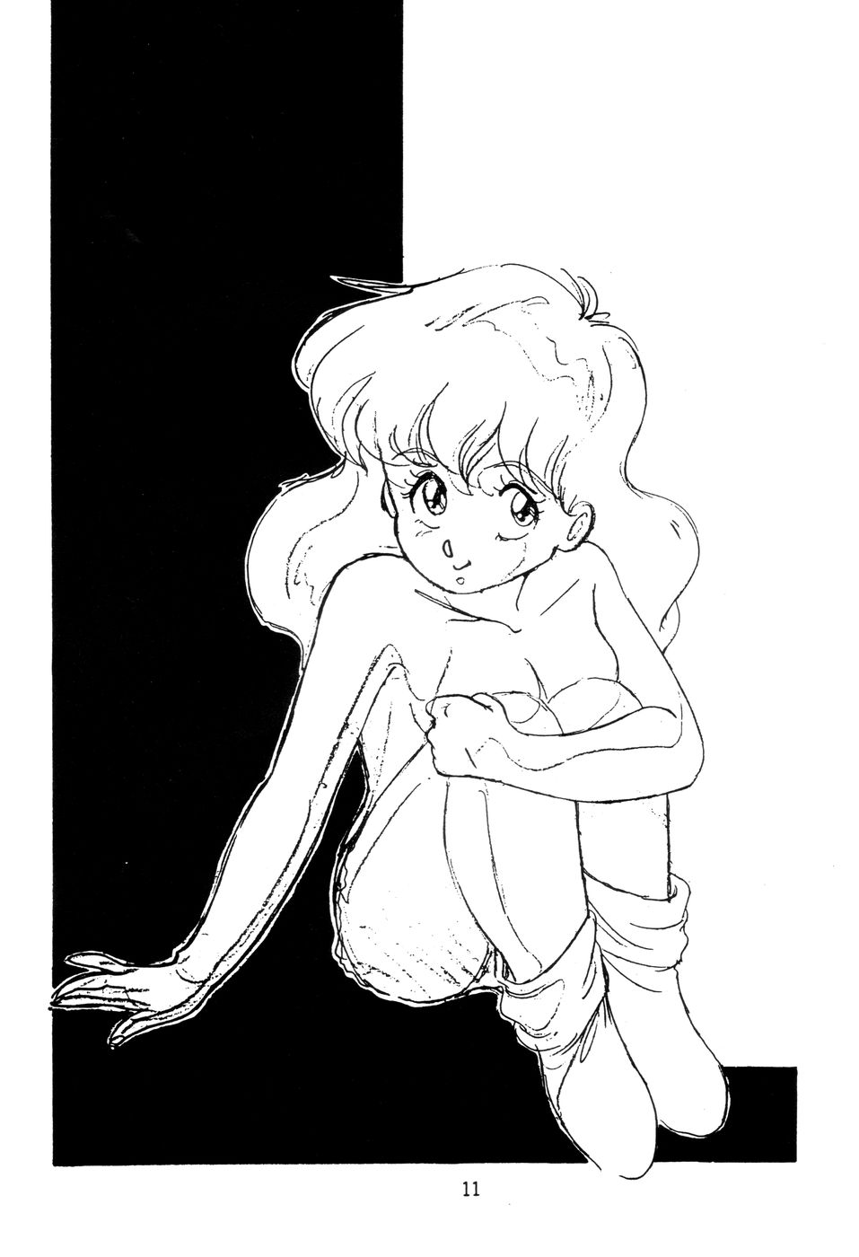 (C33) [UGEコネクション] 毛利和昭個人集2.5 でー