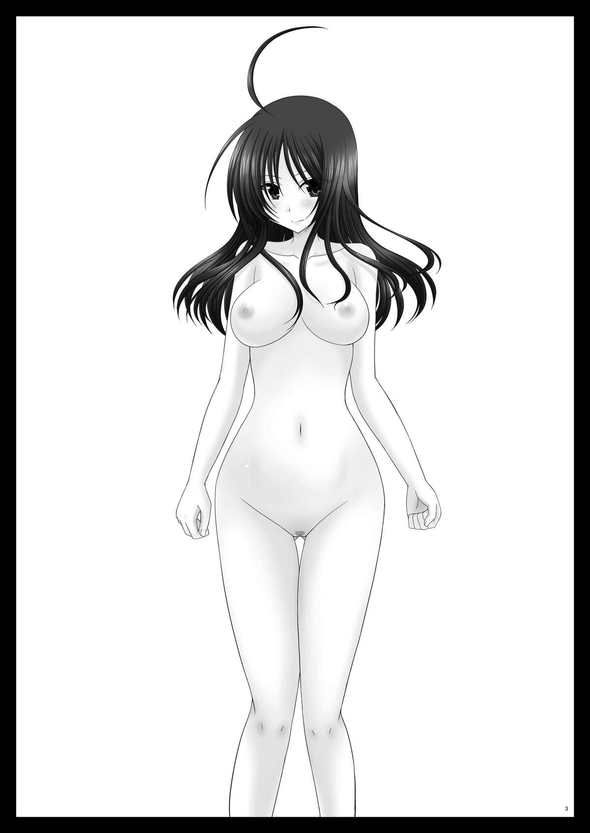 [valssu (茶琉)] 露出少女日記 1冊目