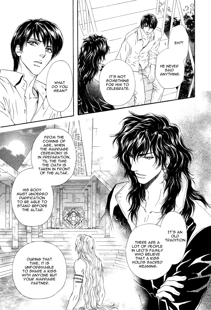 太陽のキコウシ