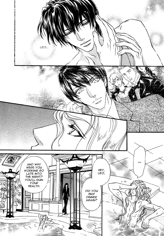 太陽のキコウシ