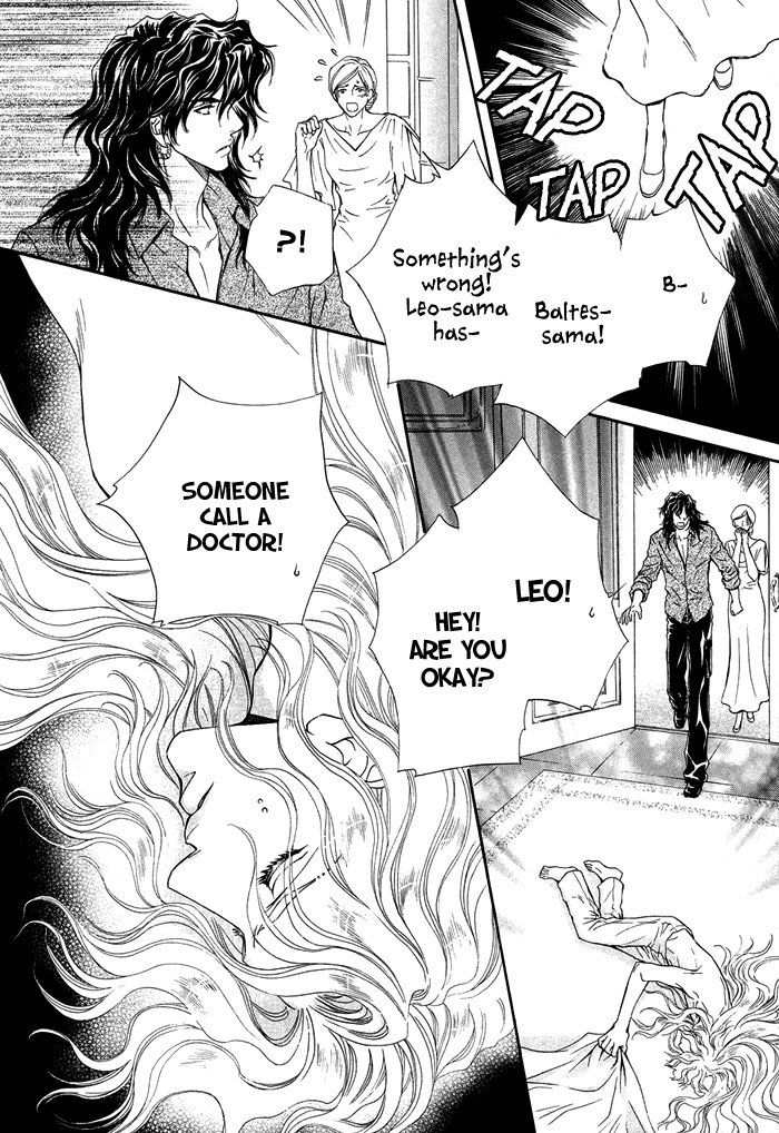 太陽のキコウシ