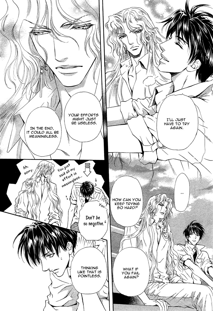 太陽のキコウシ