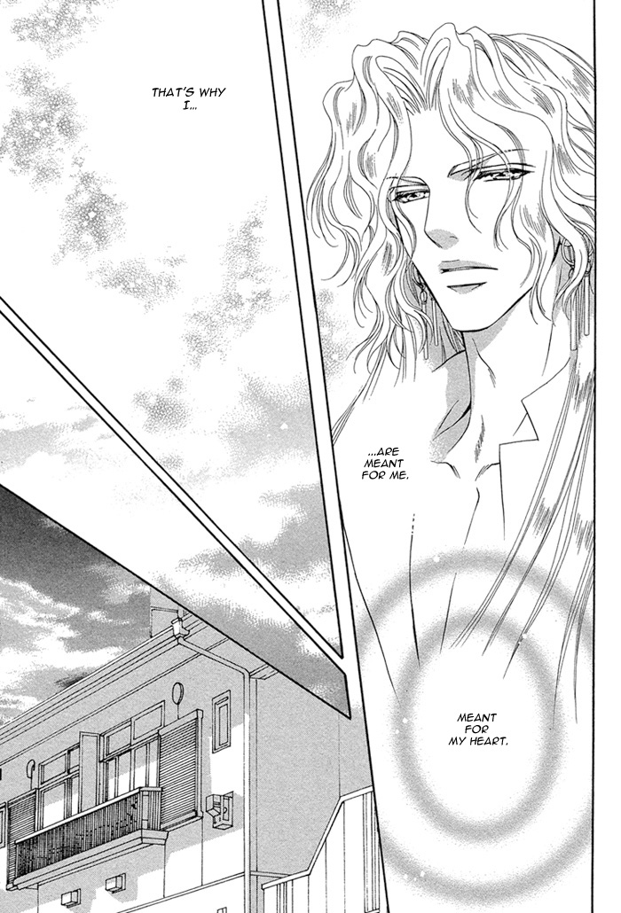 太陽のキコウシ