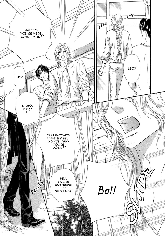 太陽のキコウシ