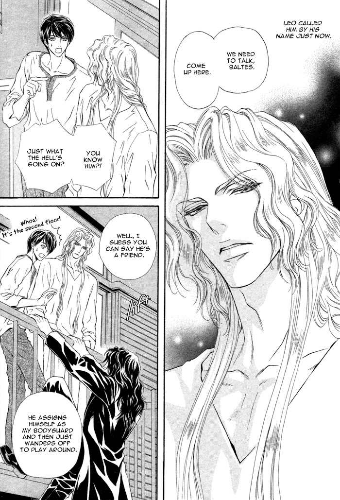 太陽のキコウシ