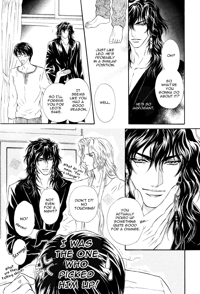 太陽のキコウシ