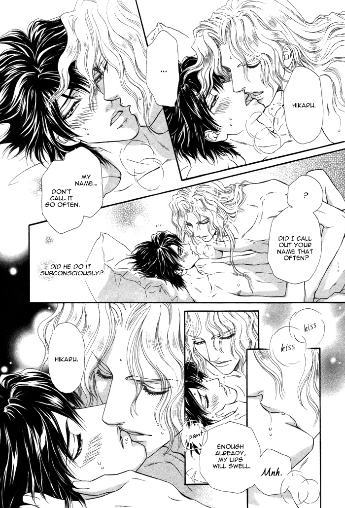 太陽のキコウシ