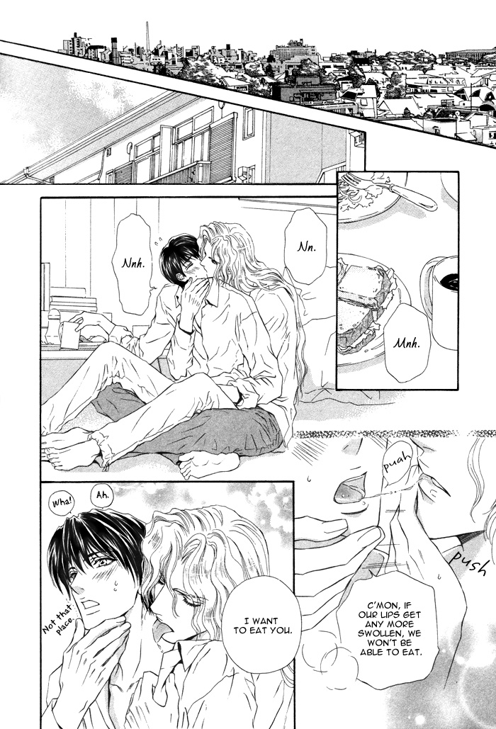 太陽のキコウシ