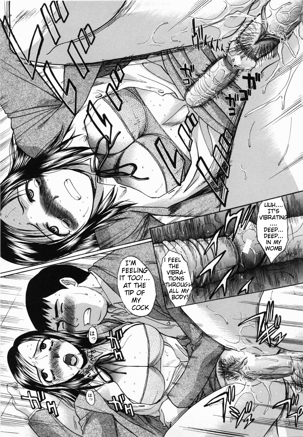 【板場広志】憎しみは愛〜きらい＝すき〜Ch.01-03 [Shou0630] v2