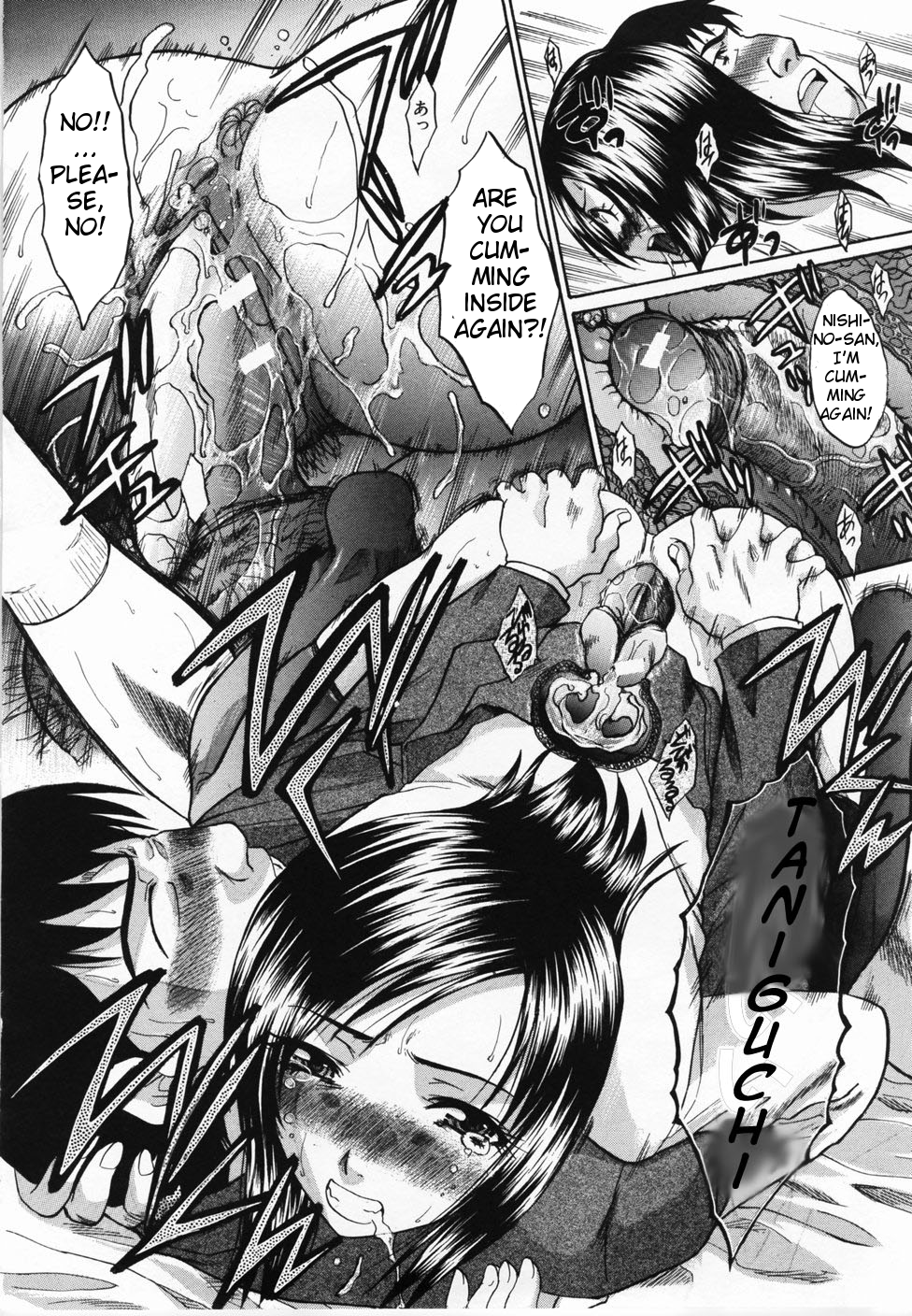 【板場広志】憎しみは愛〜きらい＝すき〜Ch.01-03 [Shou0630] v2