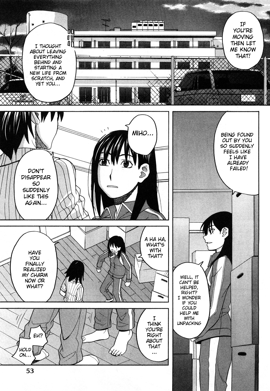 ガールフレンド-[ズキキ]-ハッピーガール、Chp.03- [英語] {MumeiTL}