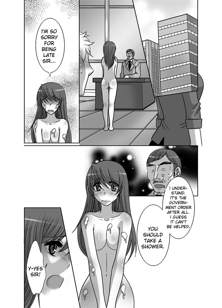 [音文堂, clap! (滝山一, トシナヲ)] 全裸露出命令 [英訳] [DL版]