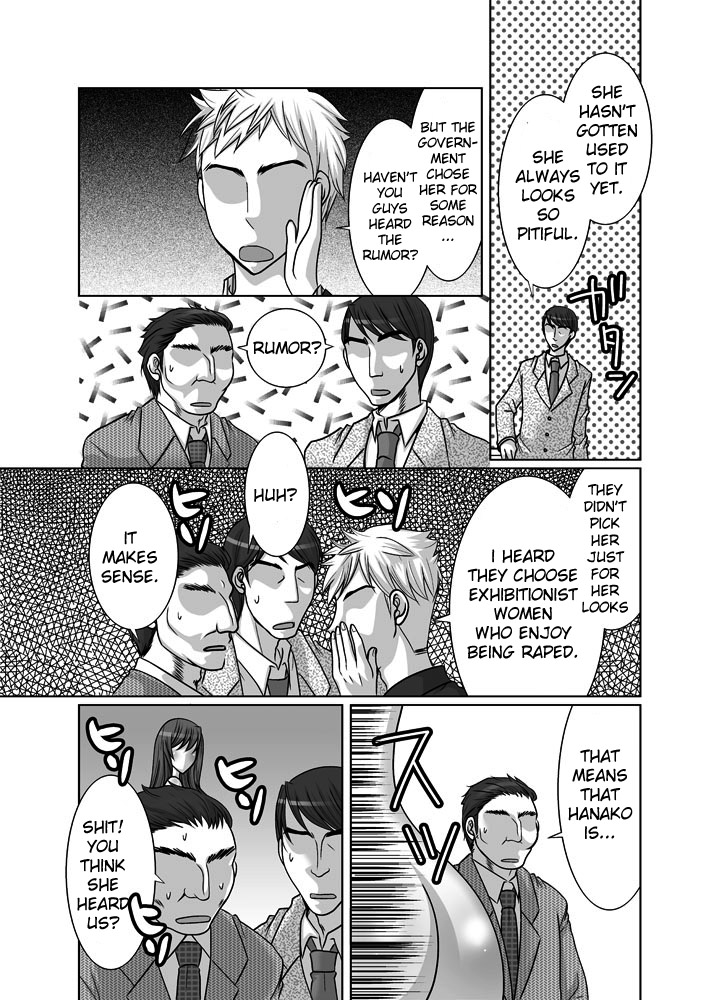 [音文堂, clap! (滝山一, トシナヲ)] 全裸露出命令 [英訳] [DL版]