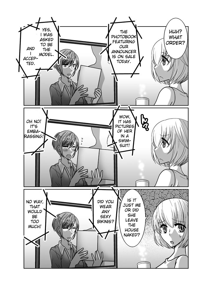 [音文堂, clap! (滝山一, トシナヲ)] 全裸露出命令 [英訳] [DL版]