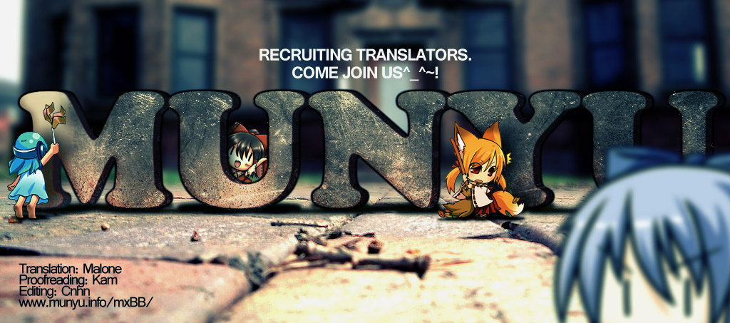 [音文堂, clap! (滝山一, トシナヲ)] 全裸露出命令 [英訳] [DL版]