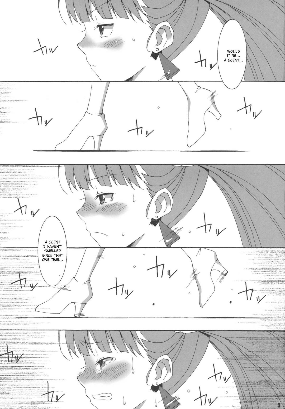 (C79) [蟲娘愛好会 (ASTROGUY2)] MILKY CELEBRITY (アルカナハート) [英訳]