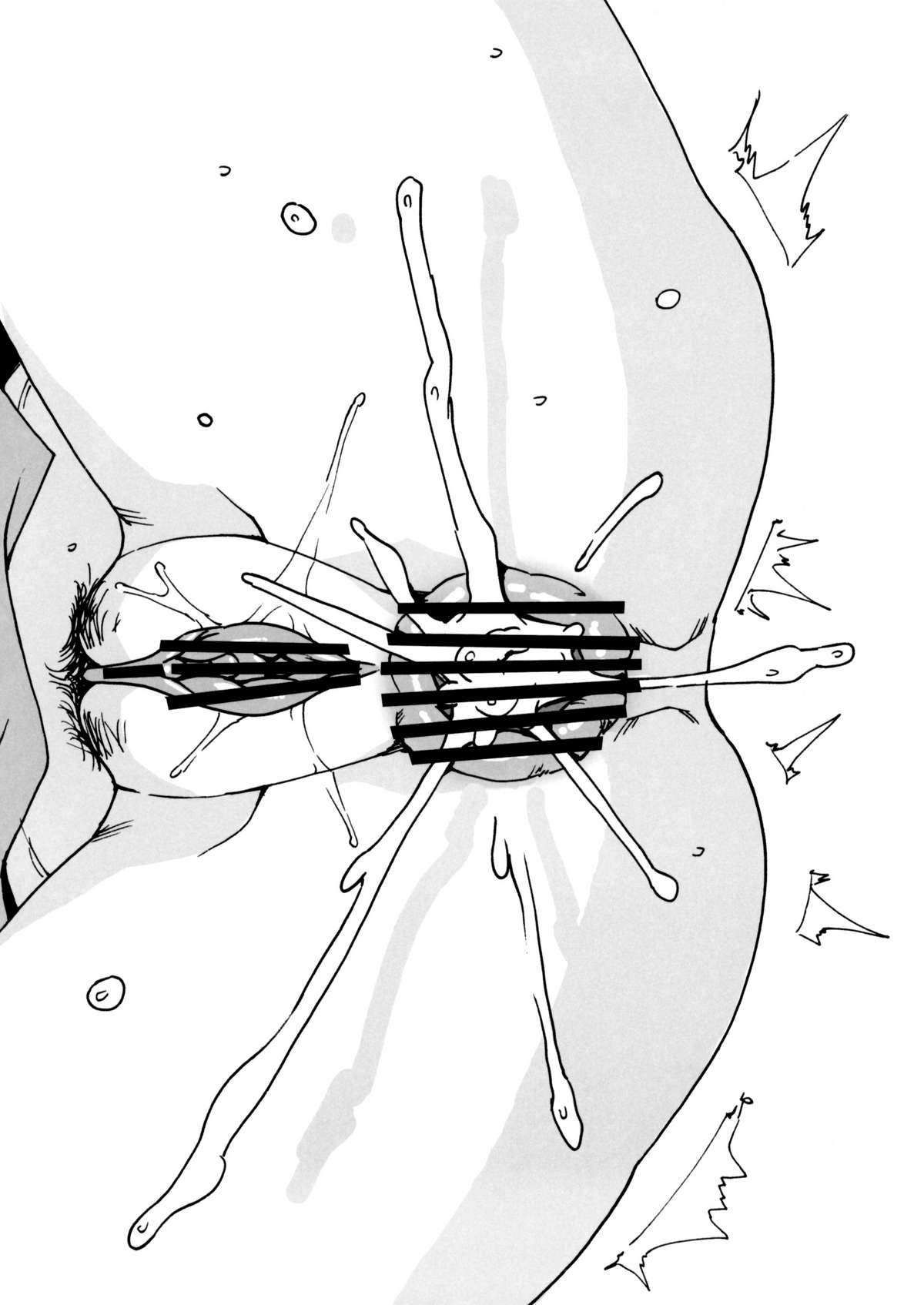 (C80) [MAIDOLL (飛燕)] あなるは俺の嫁 (あの日見た花の名前を僕達はまだ知らない。)