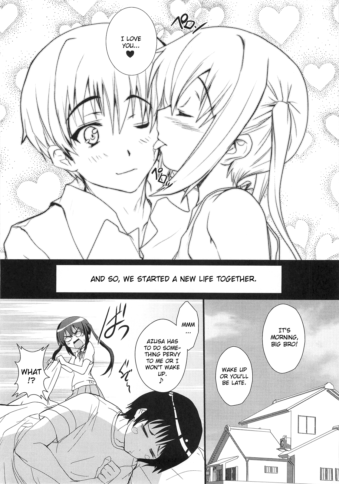 [サークルARE (華師)] 俺の義妹があずにゃんのわけがない 完。(けいおん！) [英訳]