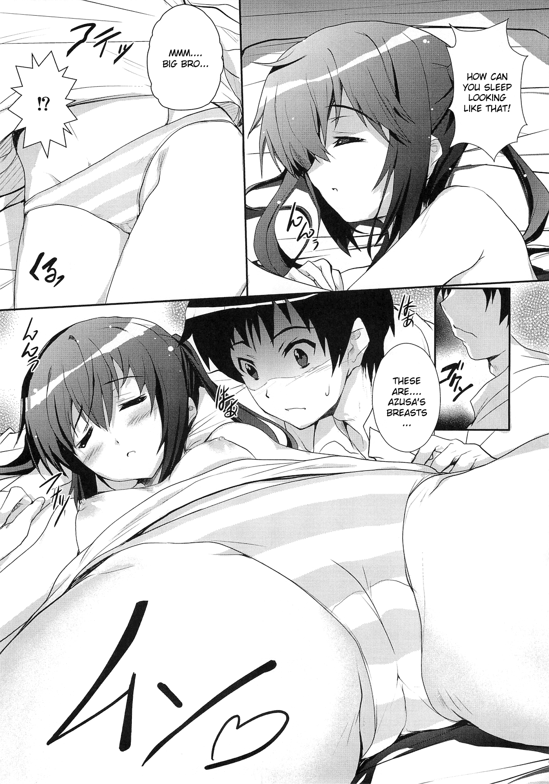 [サークルARE (華師)] 俺の義妹があずにゃんのわけがない 完。(けいおん！) [英訳]