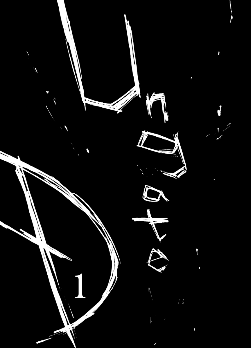(例大祭9) [さぺろんブラック (さぺ)] UngateD (東方Project)