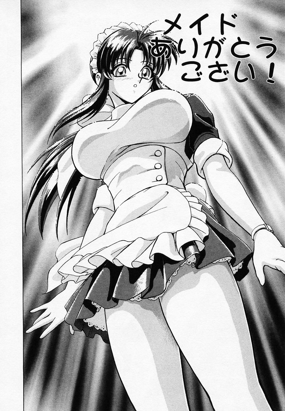 [B ビレッジ]B ビレッジ短編集α[J]