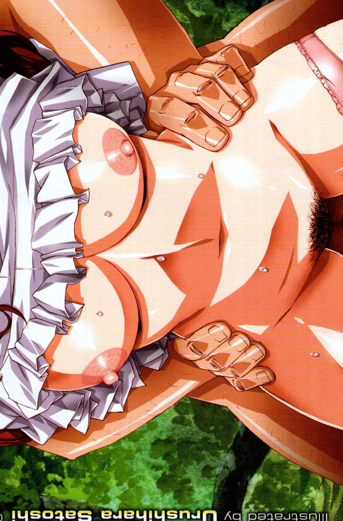 COMIC 天魔 2011年9月号