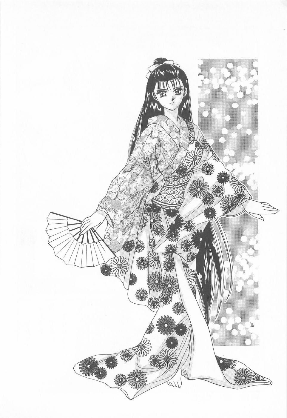 [あさぎり夕 ]ミッドナイト・パンサー04