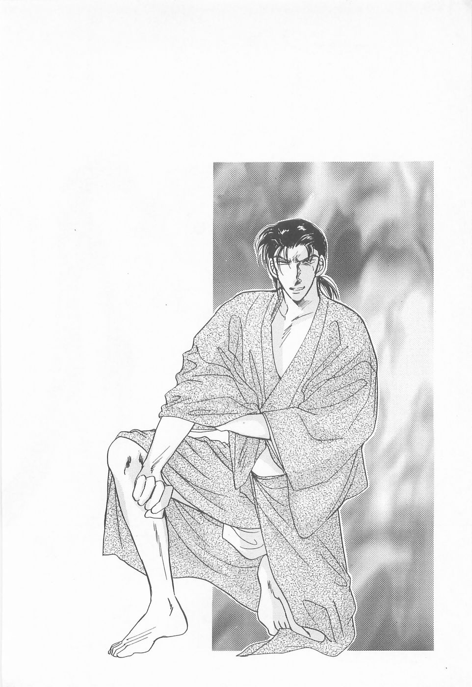 [あさぎり夕 ]ミッドナイト・パンサー04