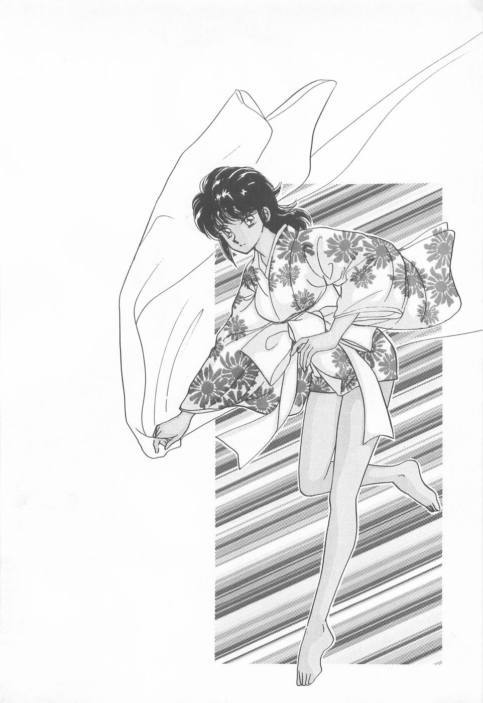 [あさぎり夕 ]ミッドナイト・パンサー04