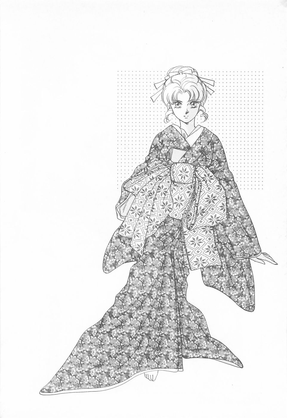 [あさぎり夕 ]ミッドナイト・パンサー04