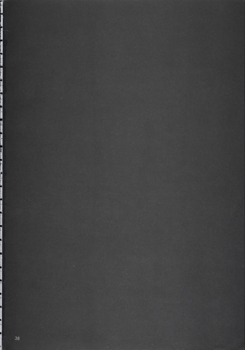 (C59) (同人誌) [けもこも屋 (こもりけい)] caramel love (With You ～みつめていたい～)