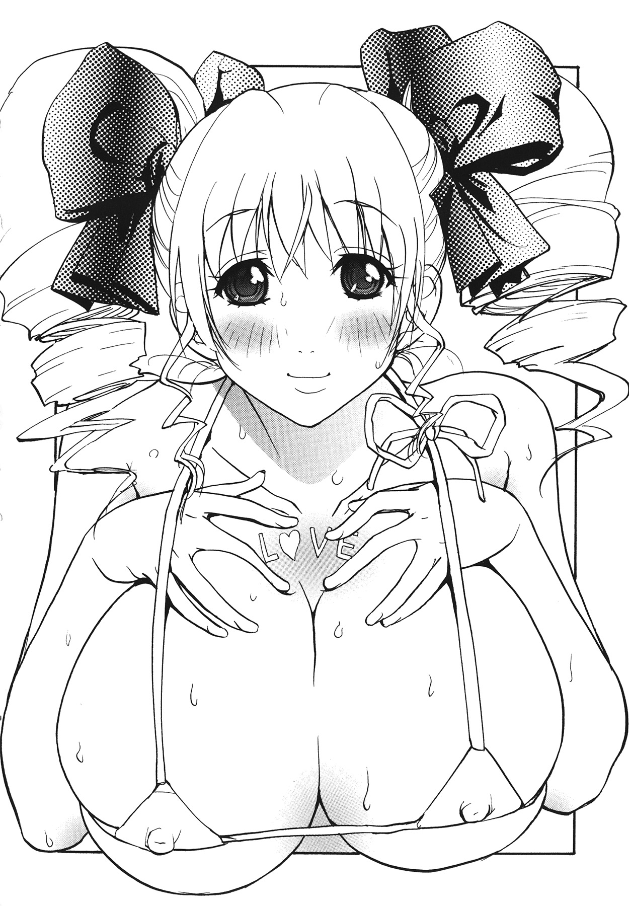 [kika＝ざる] ラブ♥ア・ラ・モード