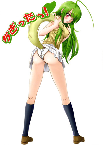 (サンクリ33) [よりみち (アーセナル)] ちぎったっ！ (いぬかみ！) [英訳]