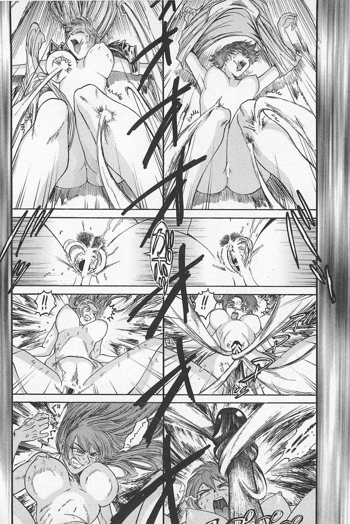 (成年コミック) [上月まんまる] ゴーゴーヘブン!! 01