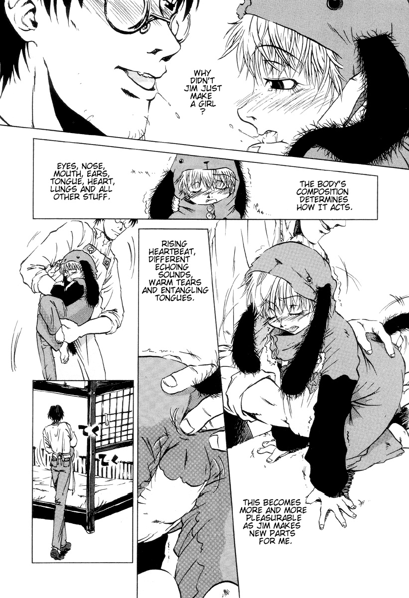 [小瀬秋葉] Dog (HARMFUL) [英訳]