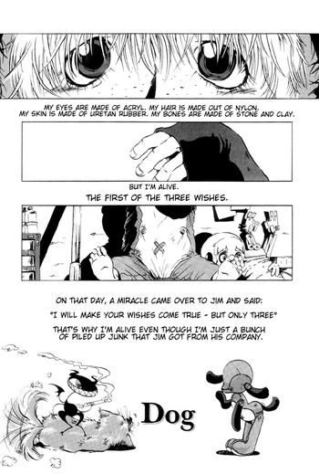 [小瀬秋葉] Dog (HARMFUL) [英訳]