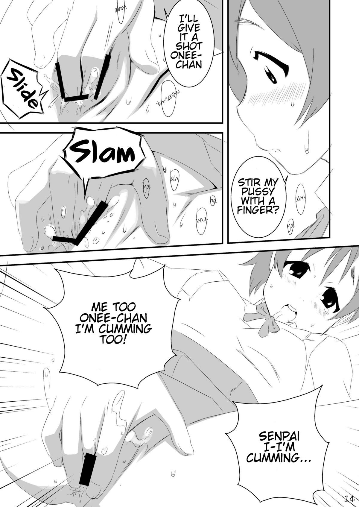 (C80) [PINK VIRUS (ヒロタケ)] 憂も梓もCRAZY (けいおん!) [英訳]