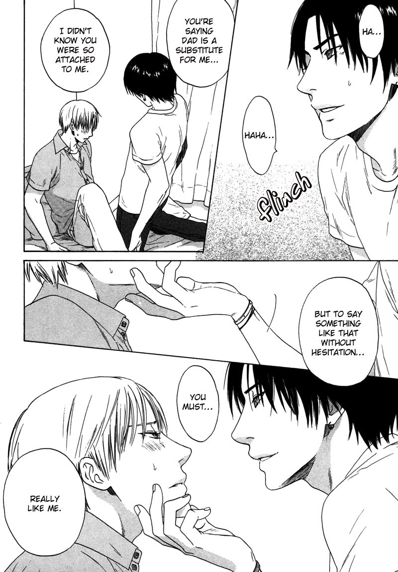 トロンプ・ルイユのゆびさき.rar