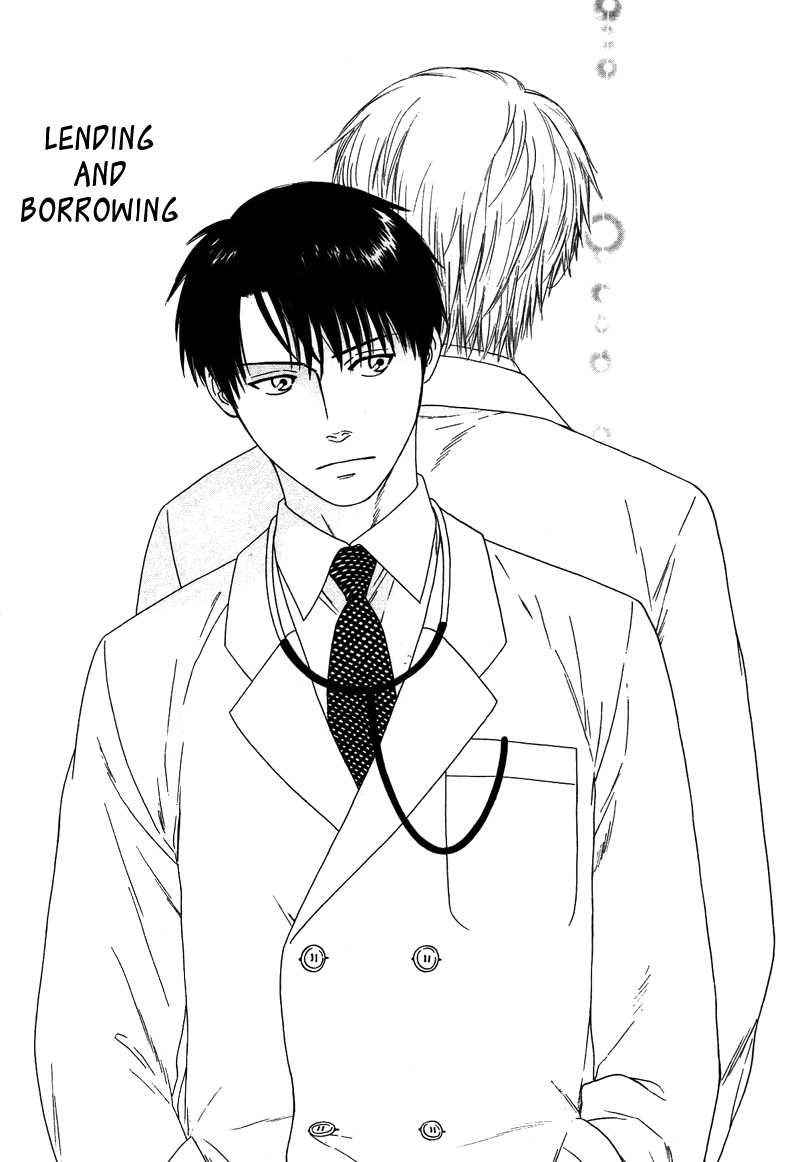 トロンプ・ルイユのゆびさき.rar