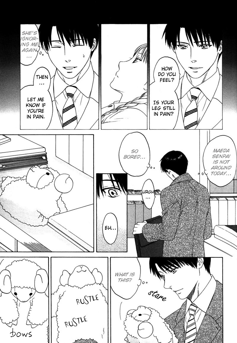 トロンプ・ルイユのゆびさき.rar