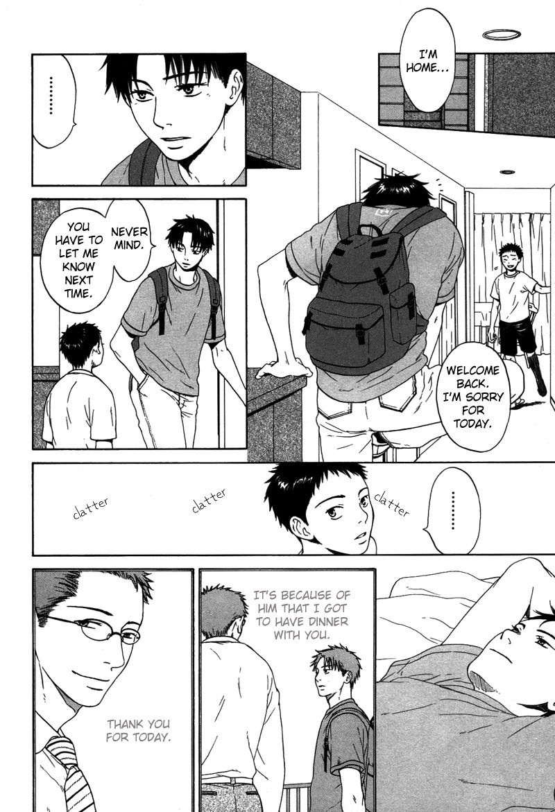 トロンプ・ルイユのゆびさき.rar