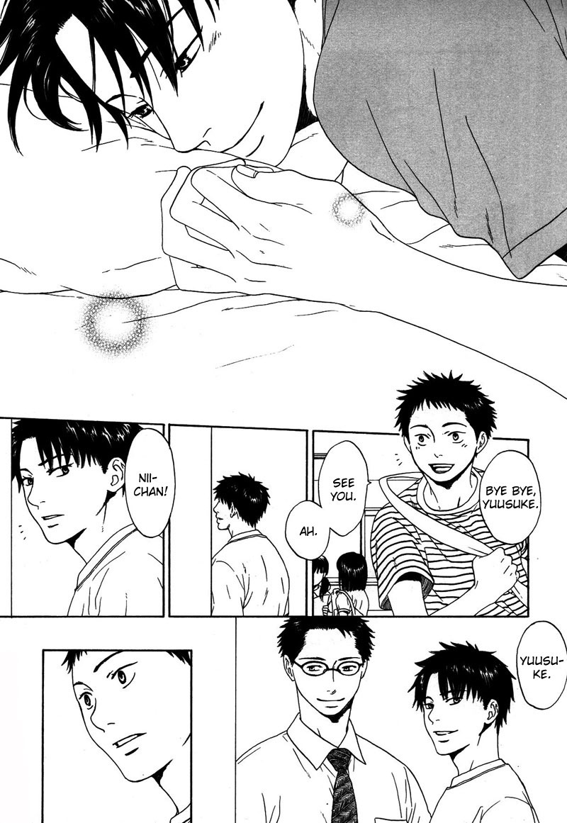 トロンプ・ルイユのゆびさき.rar