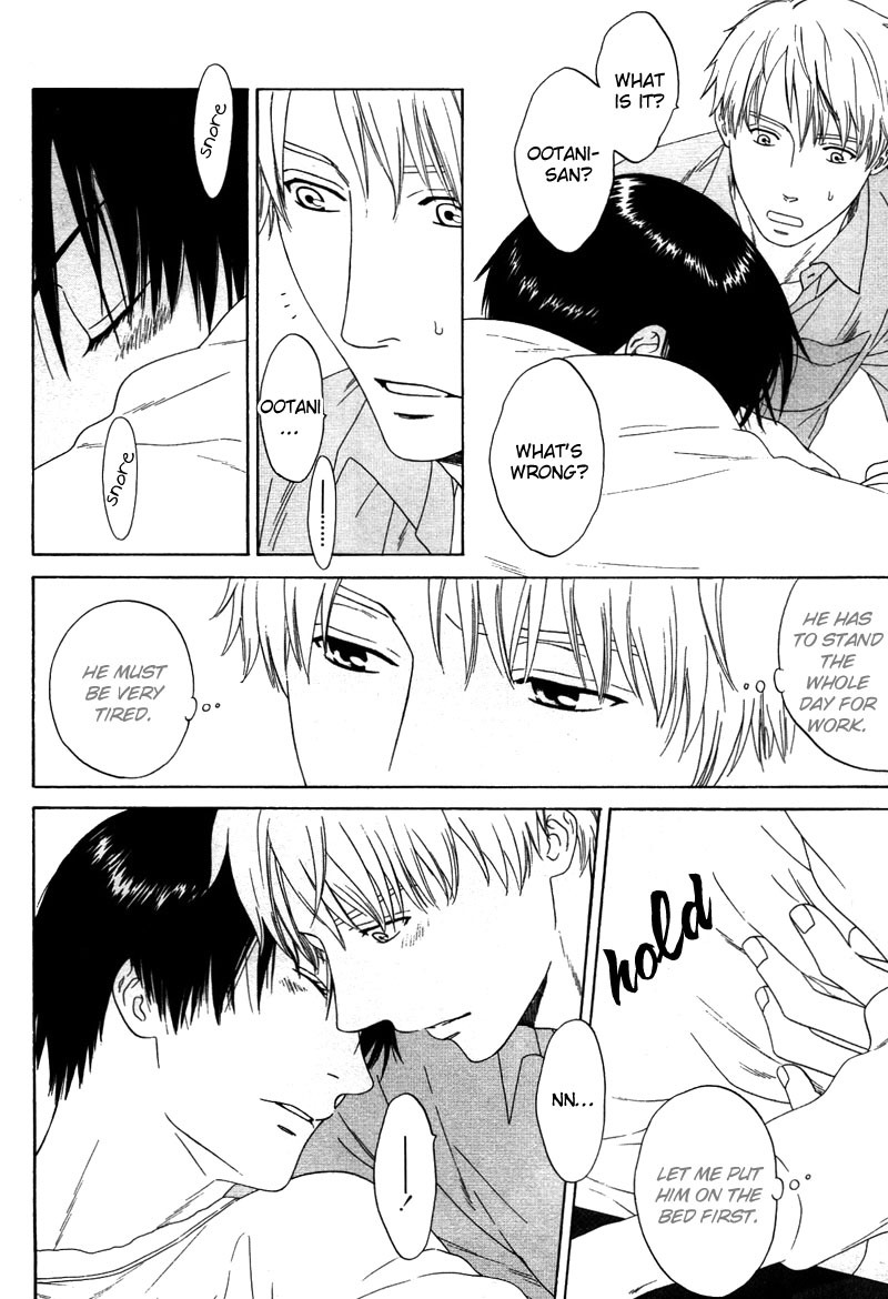 トロンプ・ルイユのゆびさき.rar