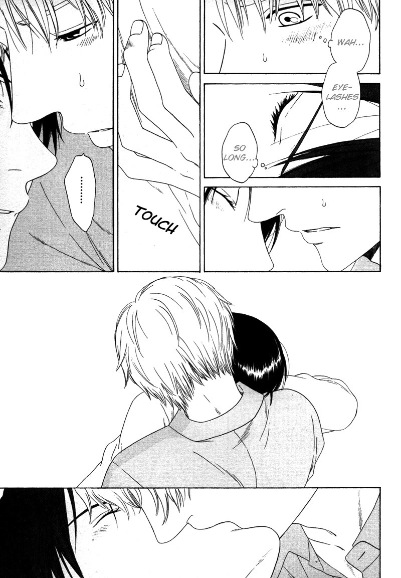 トロンプ・ルイユのゆびさき.rar