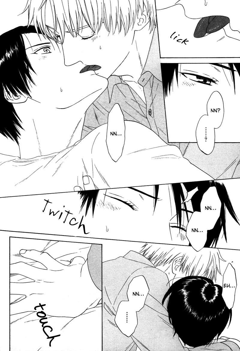 トロンプ・ルイユのゆびさき.rar