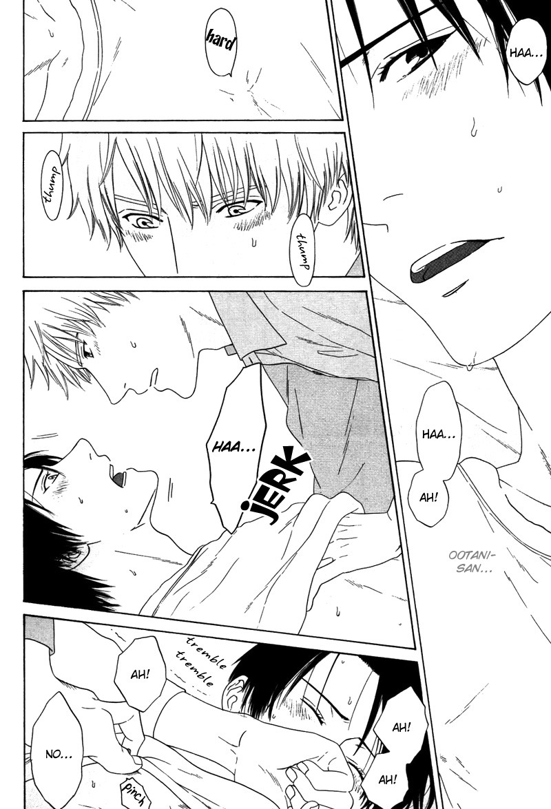 トロンプ・ルイユのゆびさき.rar