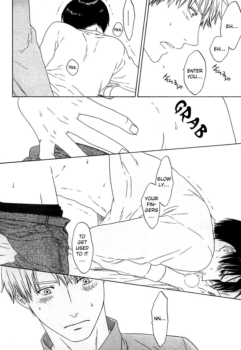 トロンプ・ルイユのゆびさき.rar