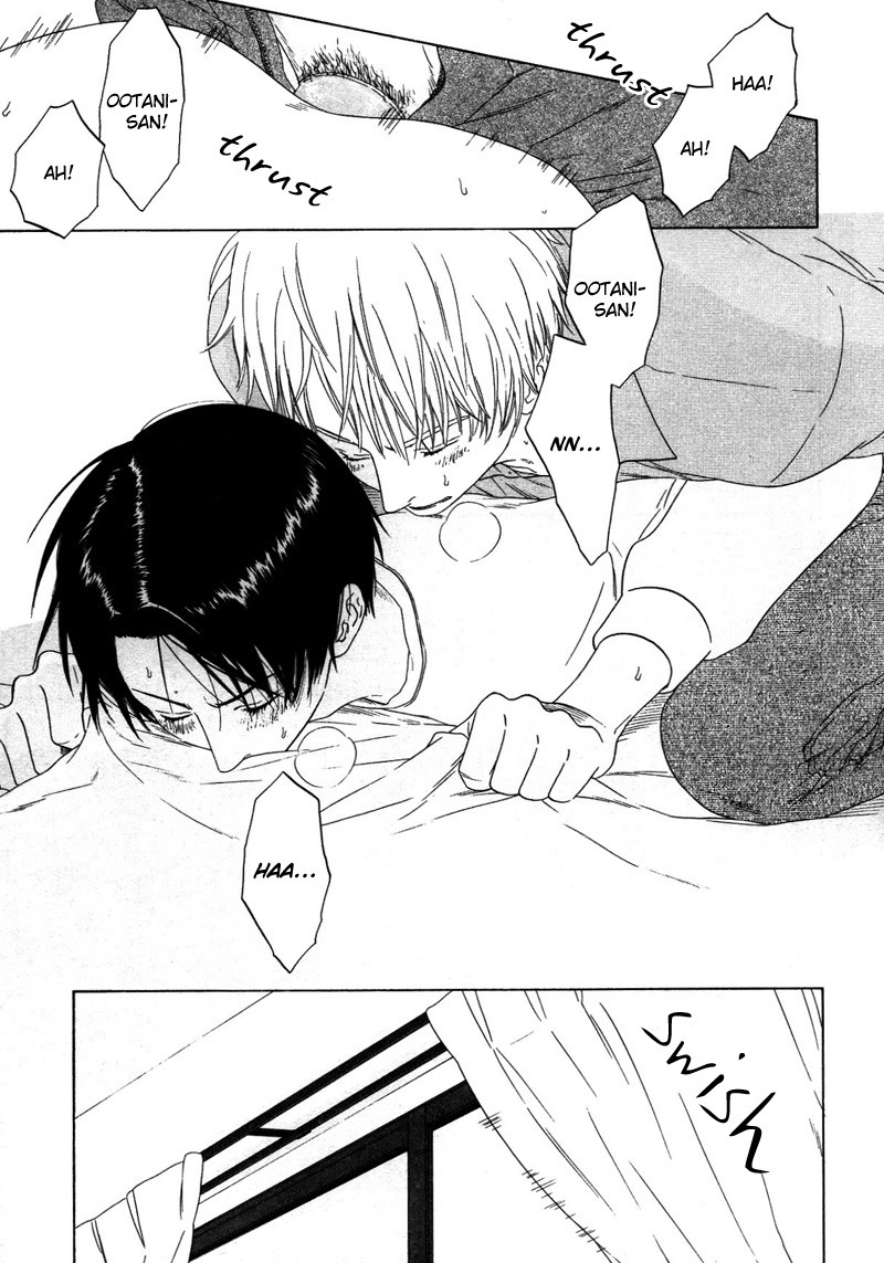 トロンプ・ルイユのゆびさき.rar