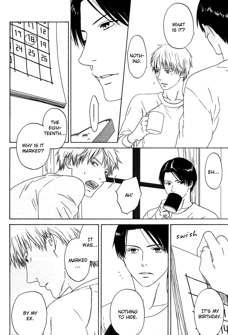 トロンプ・ルイユのゆびさき.rar